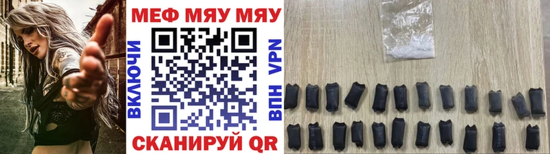 Как найти закладки Барнаул Гашиш  Каннабис  Псилоцибиновые грибы  СК  МЕФ  КОКАИН 