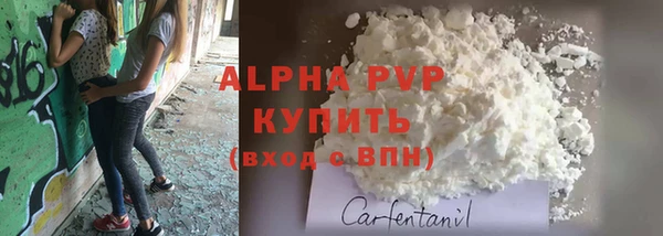 наркотики Тобольск