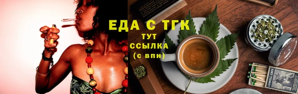 наркотики Тобольск