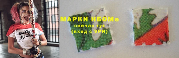 мефедрон мука Тында