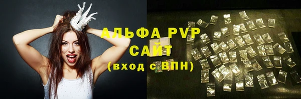 экстази Тихвин