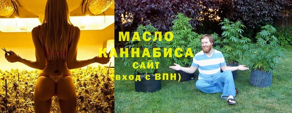 наркотики Тобольск