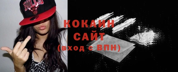 наркотики Тобольск