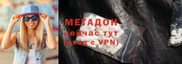 экстази Тихвин