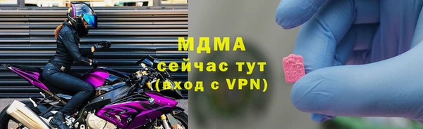 наркотики Тобольск
