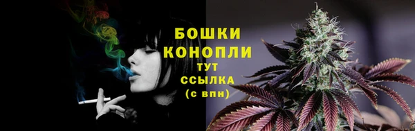 дистиллят марихуана Тихорецк