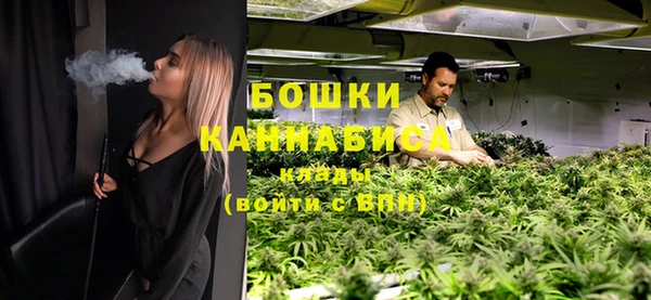 дистиллят марихуана Тихорецк