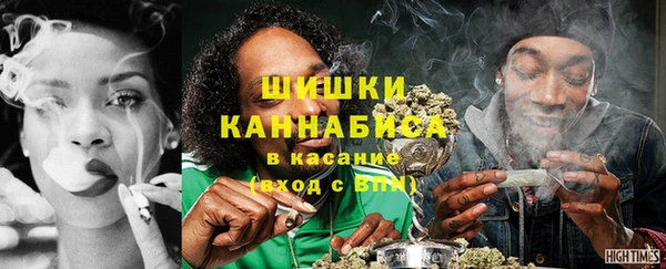 дистиллят марихуана Тихорецк
