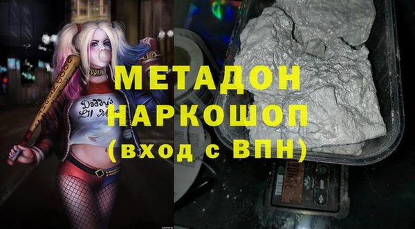 мдпв Туринск