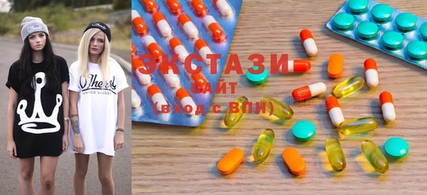 дистиллят марихуана Тихорецк