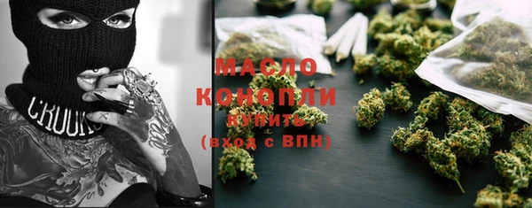 apvp Усинск