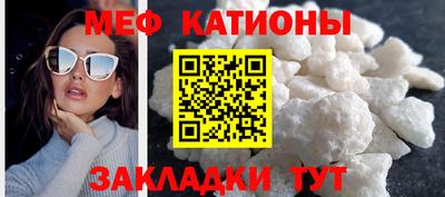 прущая мука Азнакаево