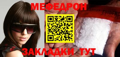 гашишное масло Апшеронск