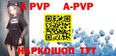 прущая мука Азнакаево