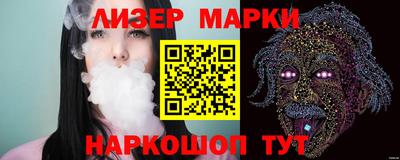 прущая мука Азнакаево