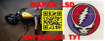 метамфетамин Аргун