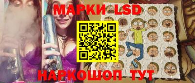 синтетический гашиш Абинск