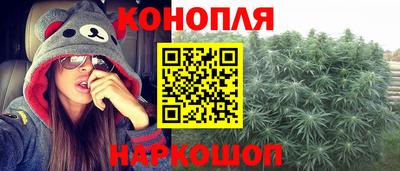метамфетамин Аргун