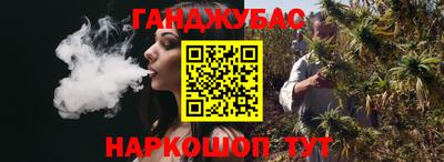 метамфетамин Аргун