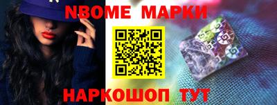 прущая мука Азнакаево