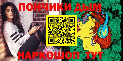 прущая мука Азнакаево