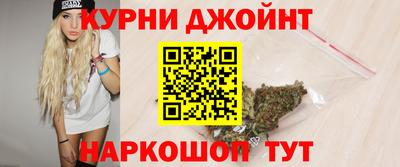 соль курить ск Апрелевка