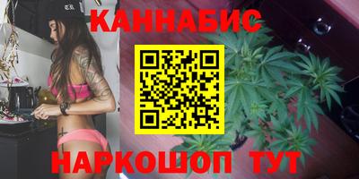 спайс Абакан