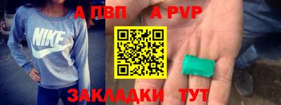 прущая мука Азнакаево