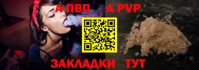 дмт Моздок