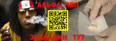 прущая мука Азнакаево