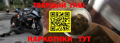 прущая мука Азнакаево