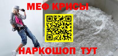 соль курить ск Апрелевка