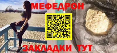 гашишное масло Апшеронск