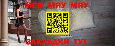соль курить ск Апрелевка